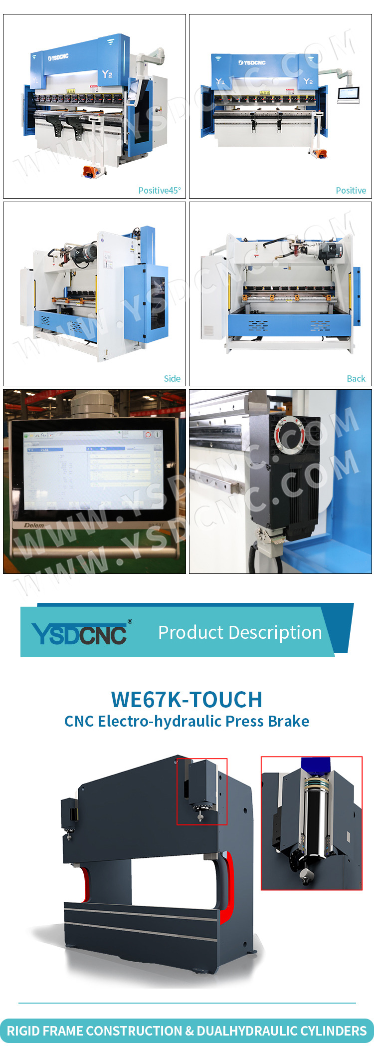 WE67k 63ton2500 数控电液折弯机配DA-53T (5)