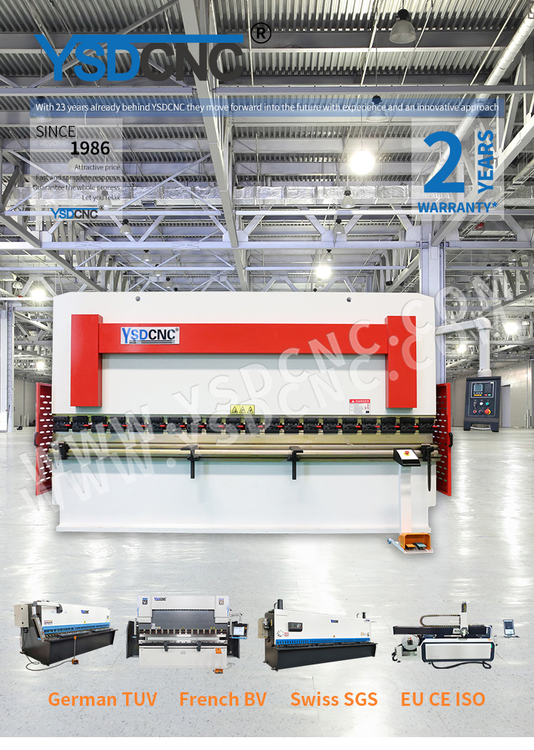 WC67K 100TON4000 数控液压折弯机配 E21 (5)