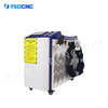 1500W CNC 4中1激光焊接机不锈钢金属切割机水冷水机激光焊接机