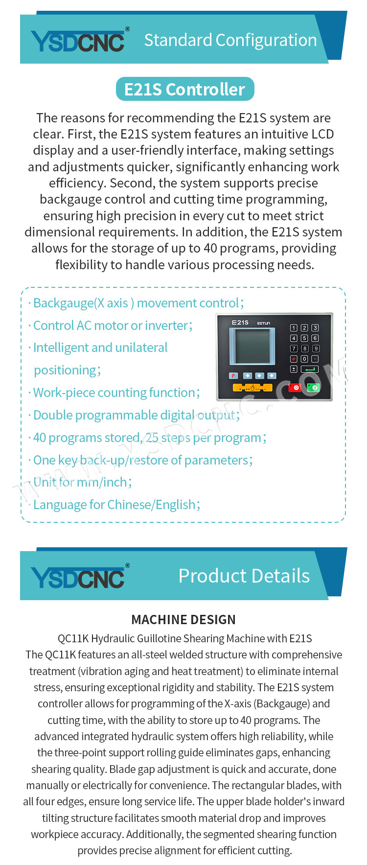 QC11K x3200 Hydraulic Guillotine Shearing Machine with E21S (5) QC11K x3200 液压闸式剪板机配 E21S (5)