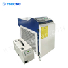 1500W CNC 4中1激光焊接机不锈钢金属切割机水冷水机激光焊接机