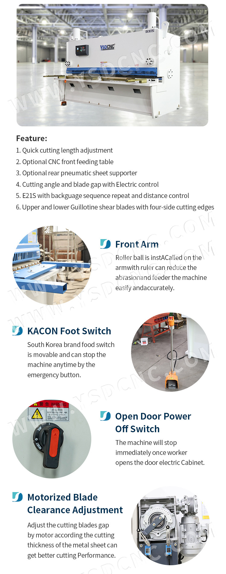 QC11K 12x3200 液压闸式剪板机配 E21S (6)