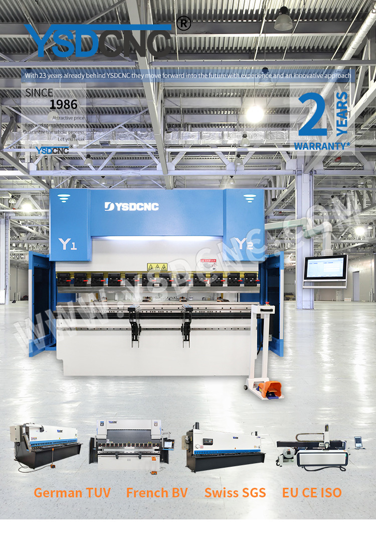 WE67k 63ton2500 数控电液折弯机配DA-53T (4)