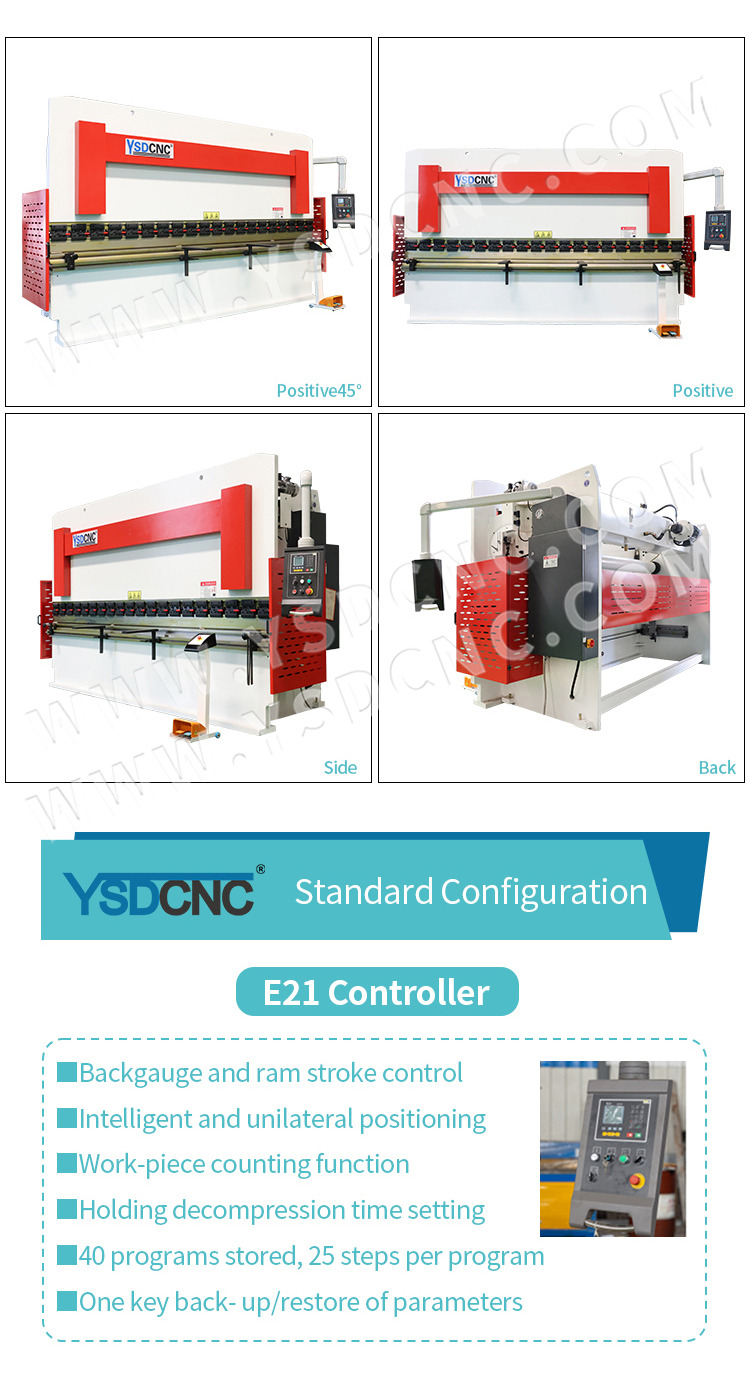 WC67K 100TON4000 数控液压折弯机配 E21 (6)