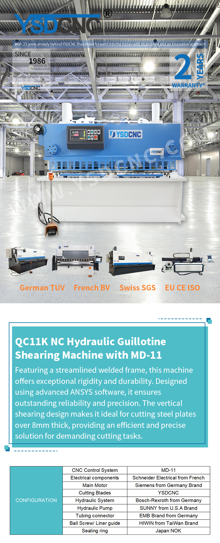 QC11K 6X1600带有MD-11（4） 